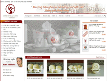 Tablet Screenshot of battrangceramics.com.vn